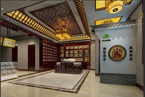 永城古朴典雅的中式茶叶店大堂设计效果图